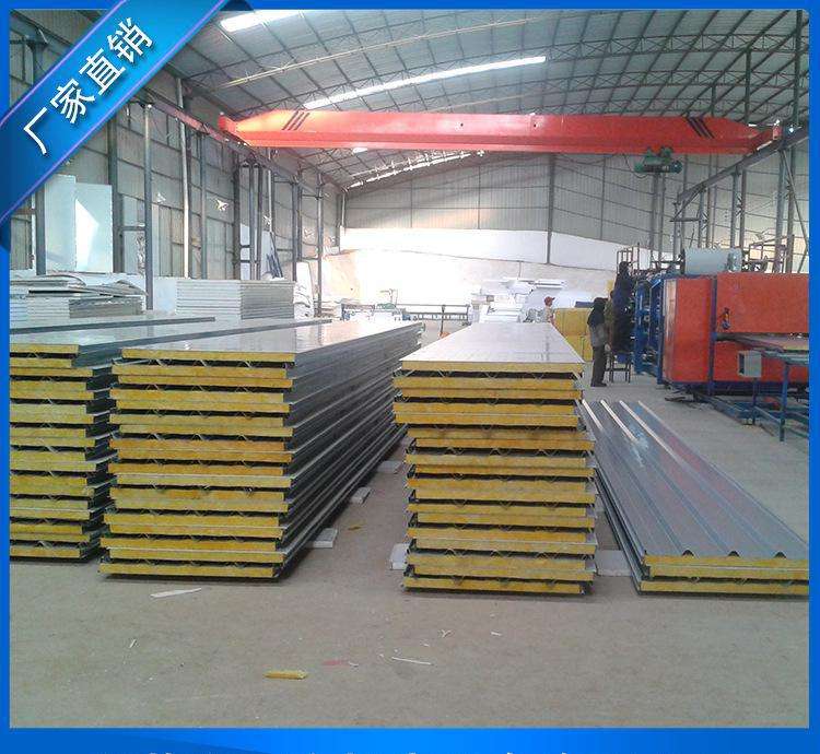 民衡彩鋼巖棉板廠家直銷