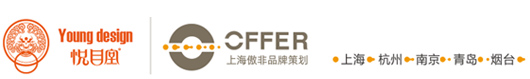 濟(jì)南辦公室裝修,辦公室裝修公司,辦公室裝修設(shè)計(jì)